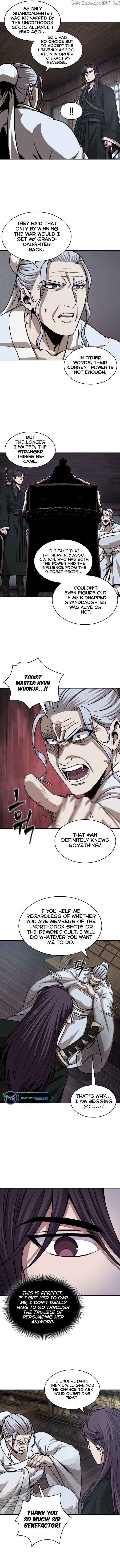 Nano Machine Chapter 155 - page 6