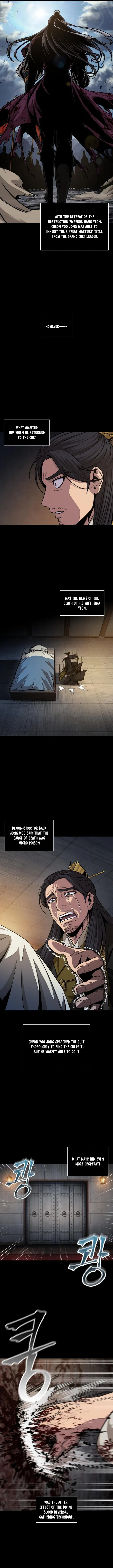 Nano Machine chapter 131 - page 4