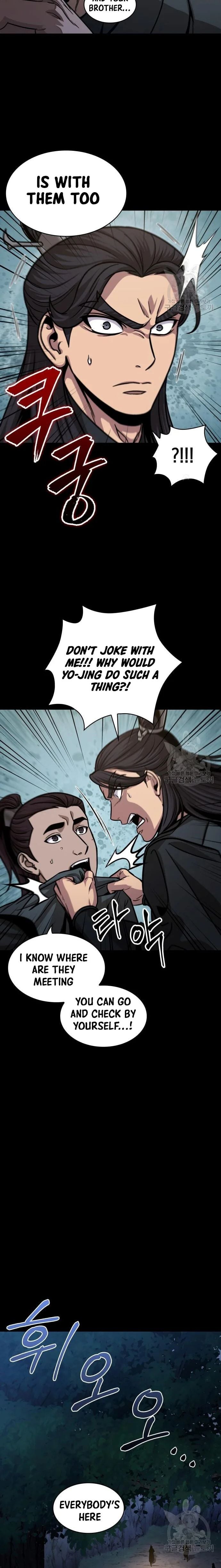 Nano Machine chapter 129 - page 11