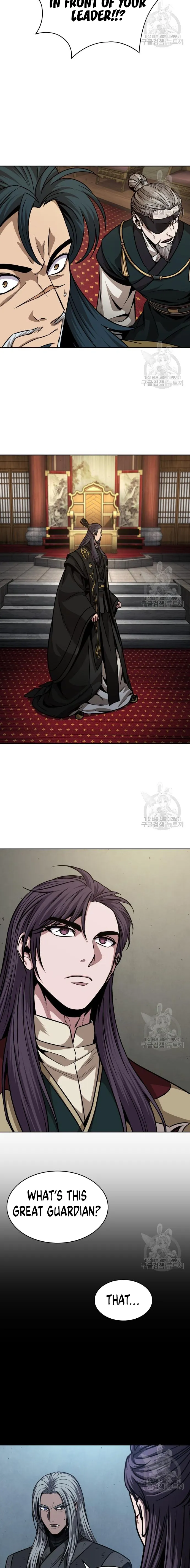 Nano Machine chapter 126 - page 16