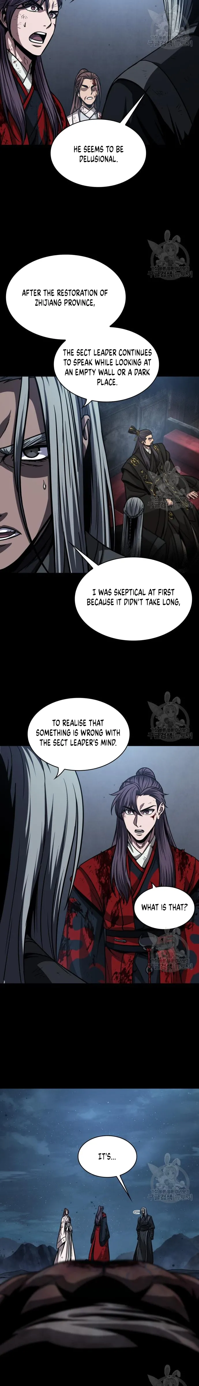 Nano Machine chapter 126 - page 20
