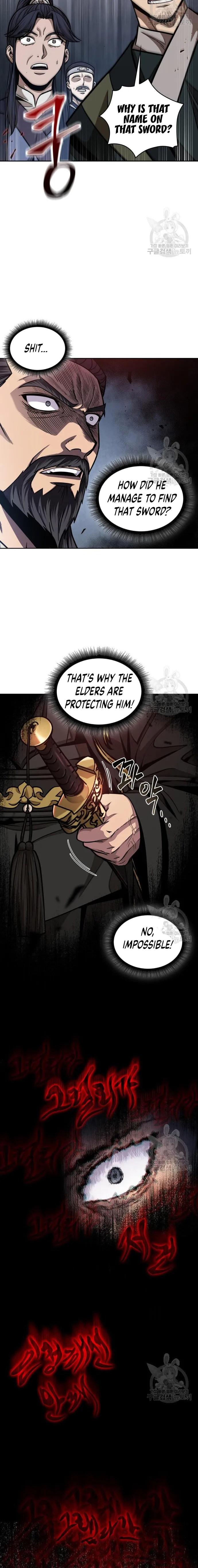 Nano Machine chapter 126 - page 4