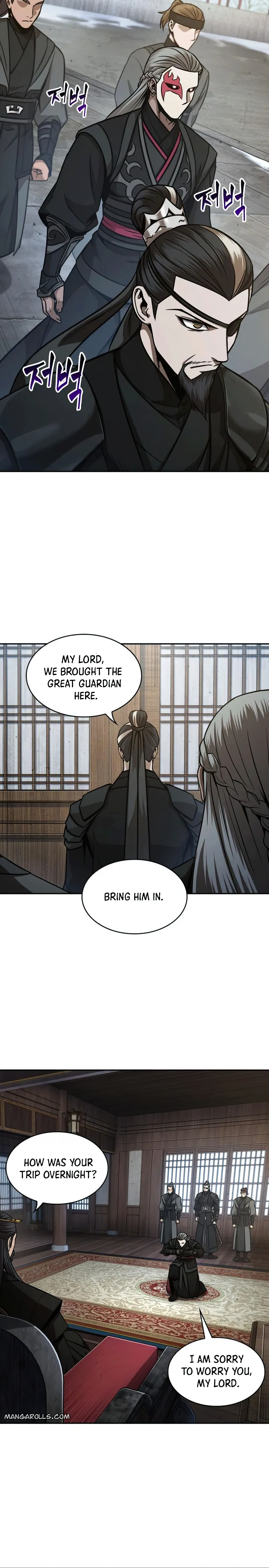 Nano Machine chapter 122 - page 14