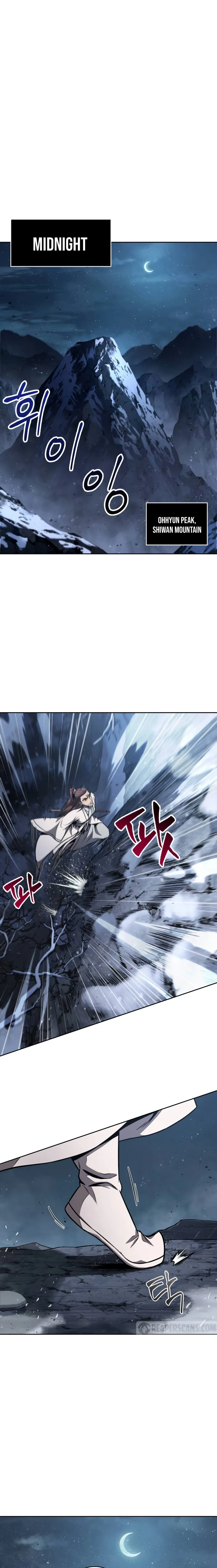 Nano Machine chapter 117 - page 19