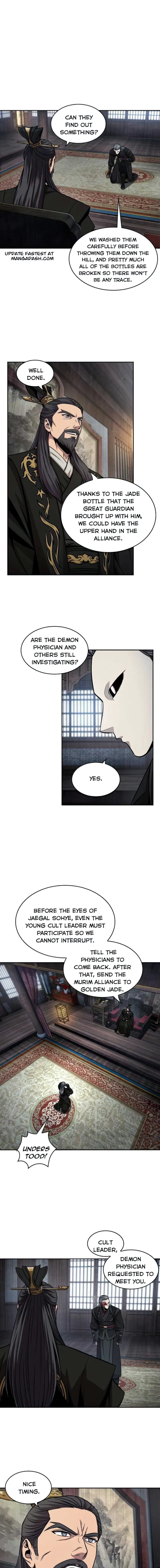 Nano Machine chapter 112 - page 13