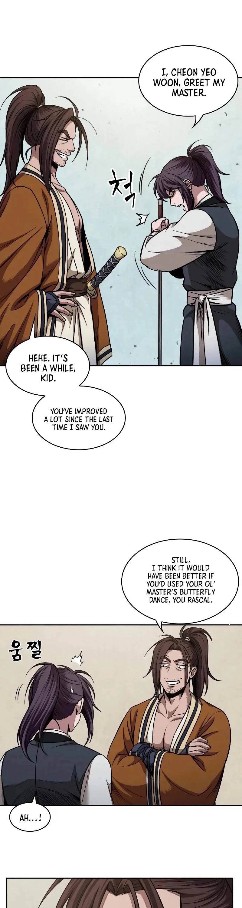 Nano Machine chapter 66 - page 3