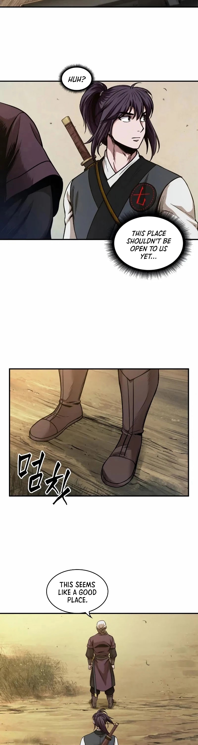 Nano Machine chapter 66 - page 39