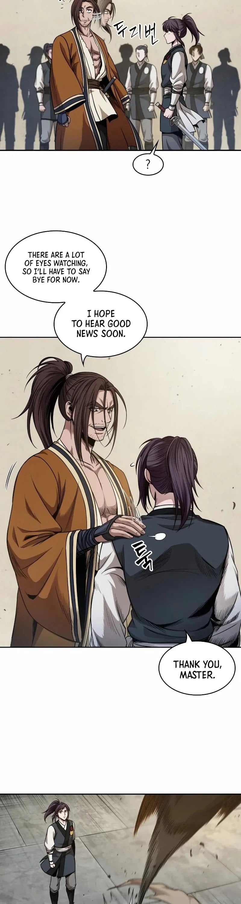 Nano Machine chapter 66 - page 6