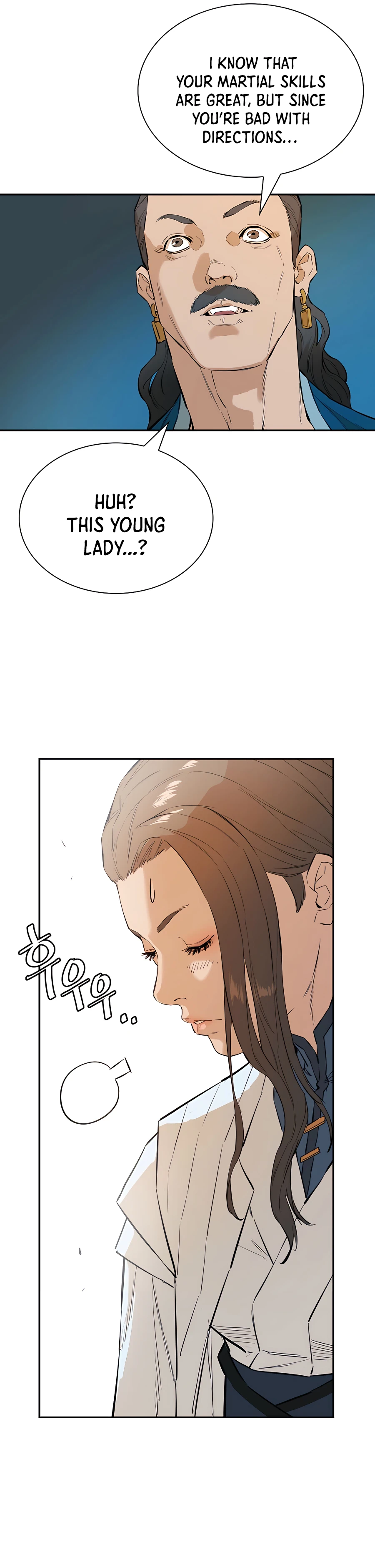 The Villainous Warrior chapter 21 - page 14