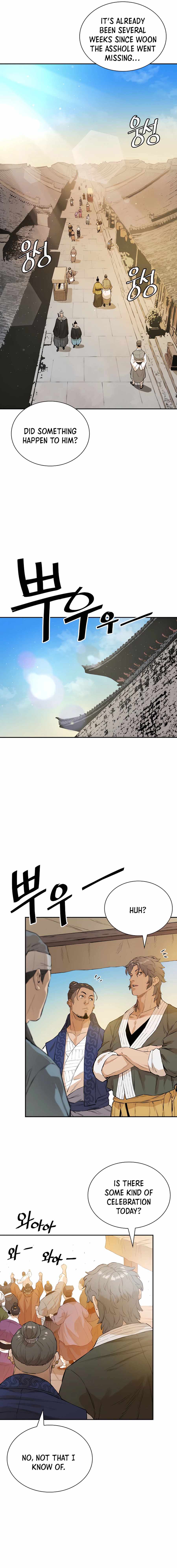 The Villainous Warrior chapter 17 - page 14