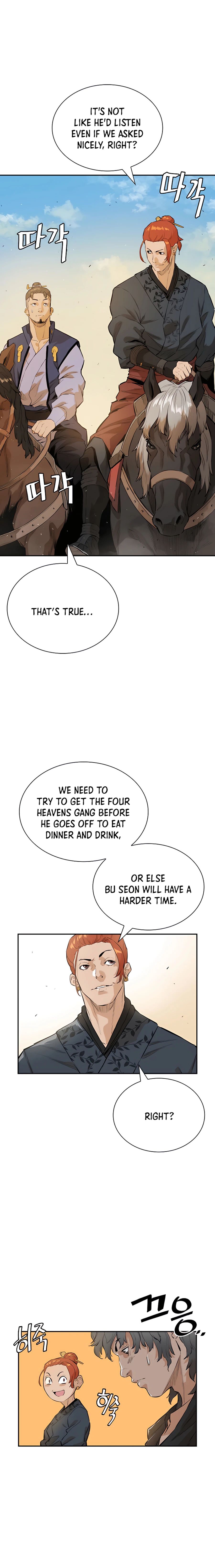 The Villainous Warrior chapter 11 - page 12