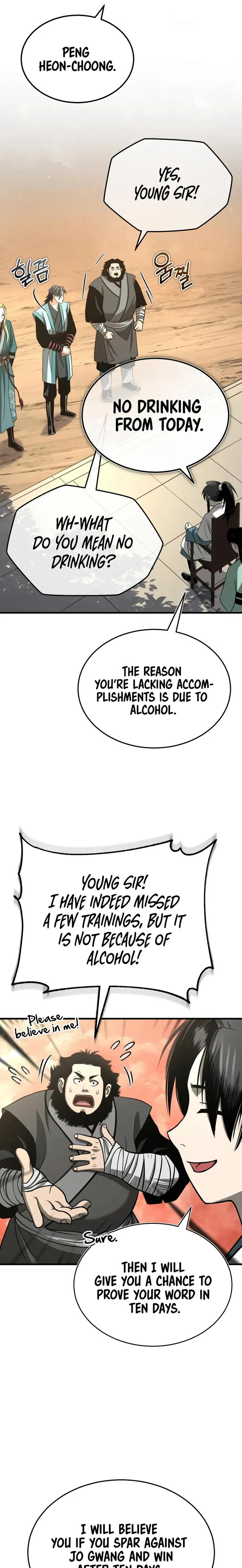 Records of the Demonic Path’s Return Chapter 7 - page 13
