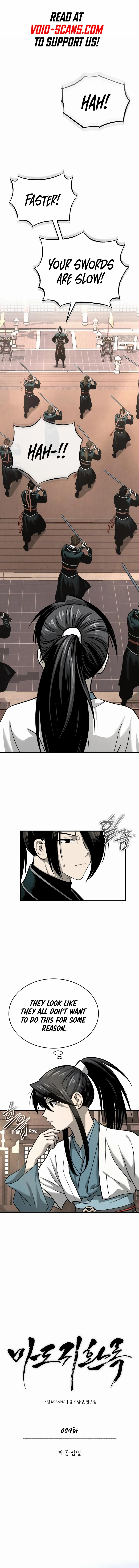 Records of the Demonic Path’s Return Chapter 4 - page 1