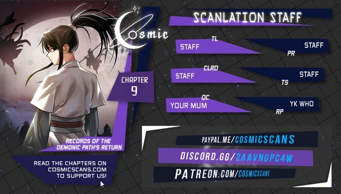 Records of the Demonic Path’s Return Chapter 9 - page 1