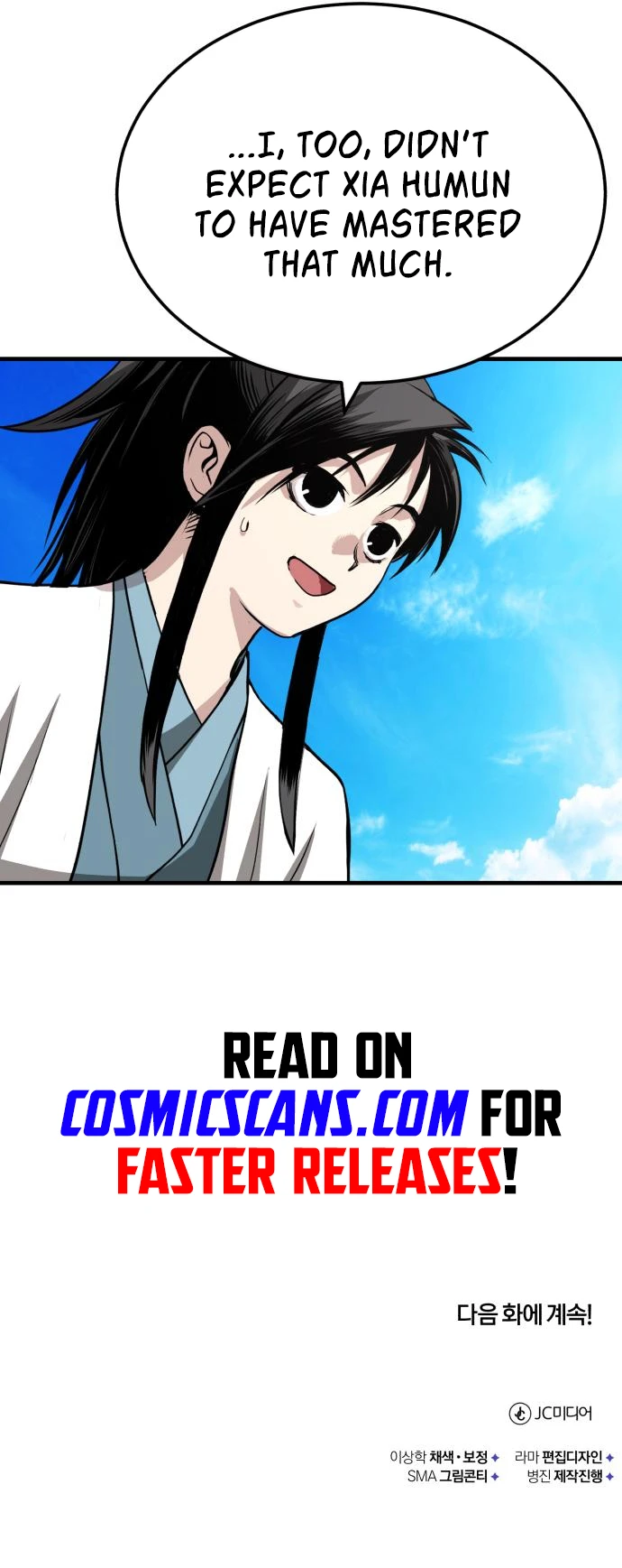 Records of the Demonic Path’s Return Chapter 10 - page 20