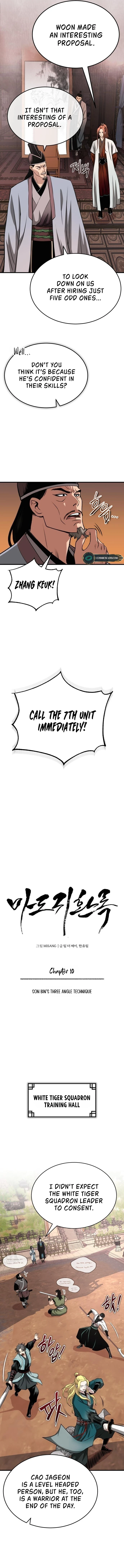 Records of the Demonic Path’s Return Chapter 10 - page 7