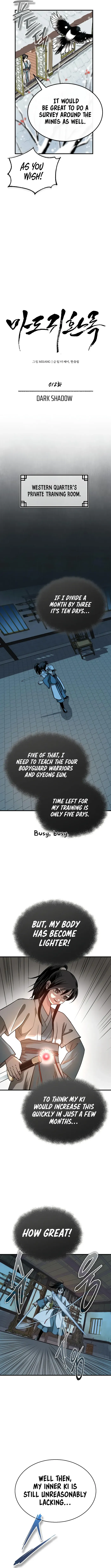 Records of the Demonic Path’s Return Chapter 12 - page 3