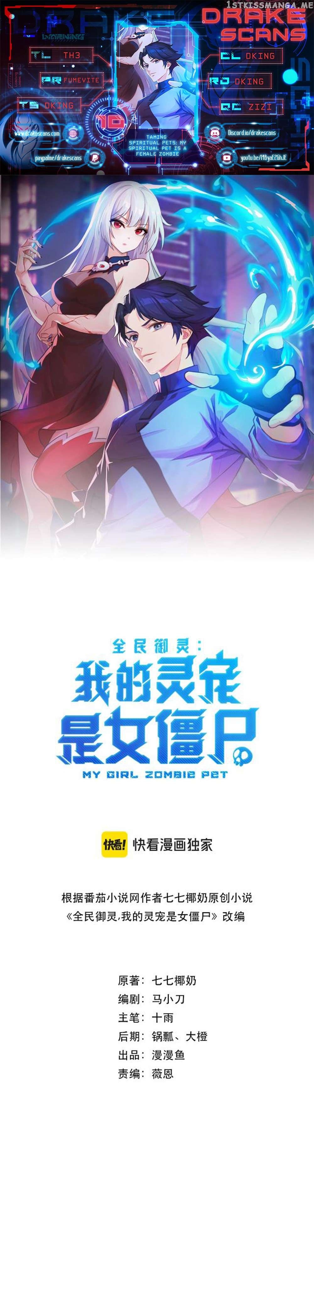 Taming Spiritual Pets: My Spiritual Pet is a Female Zombie Chapter 10 - page 1
