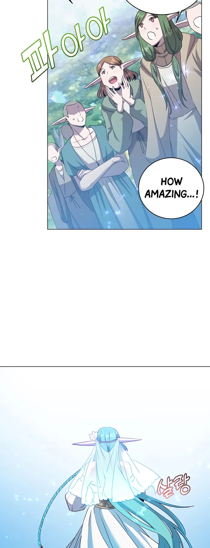 The Max Level Hero Strikes Back Chapter 137 - page 11