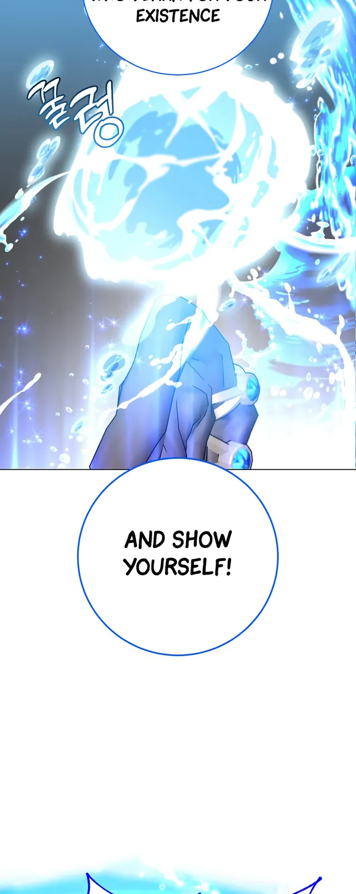 The Max Level Hero Strikes Back Chapter 137 - page 18