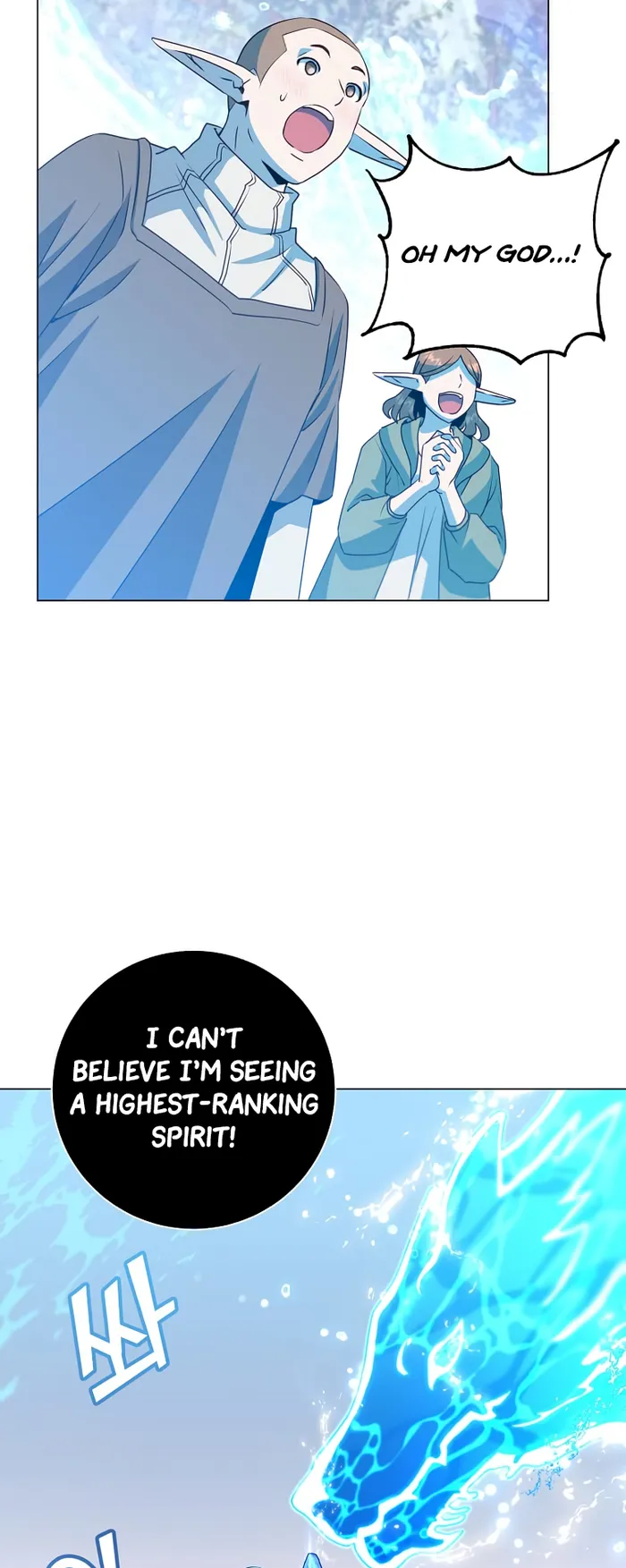 The Max Level Hero Strikes Back Chapter 137 - page 21