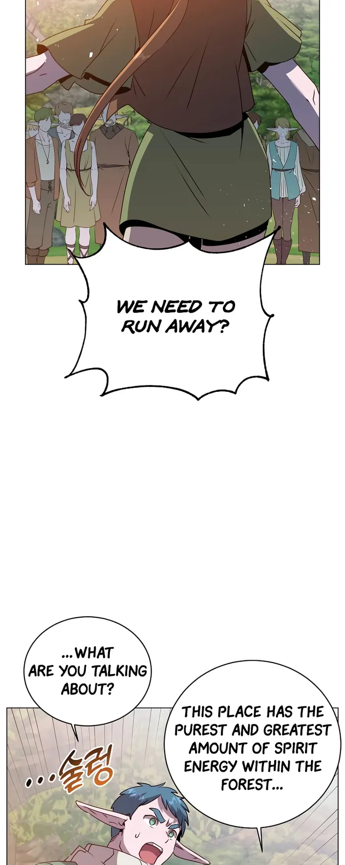 The Max Level Hero Strikes Back Chapter 137 - page 25