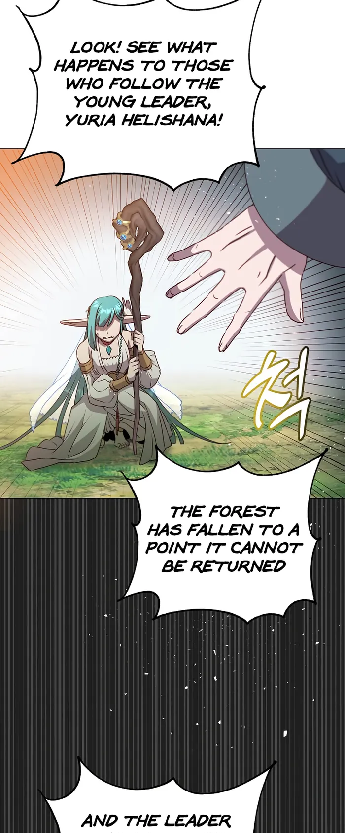 The Max Level Hero Strikes Back Chapter 137 - page 42