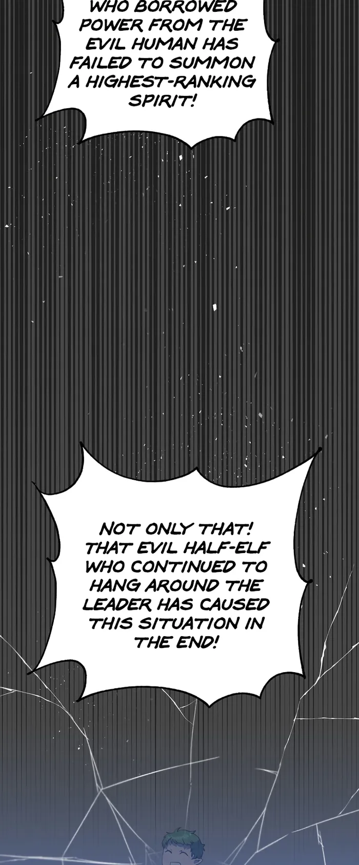The Max Level Hero Strikes Back Chapter 137 - page 43