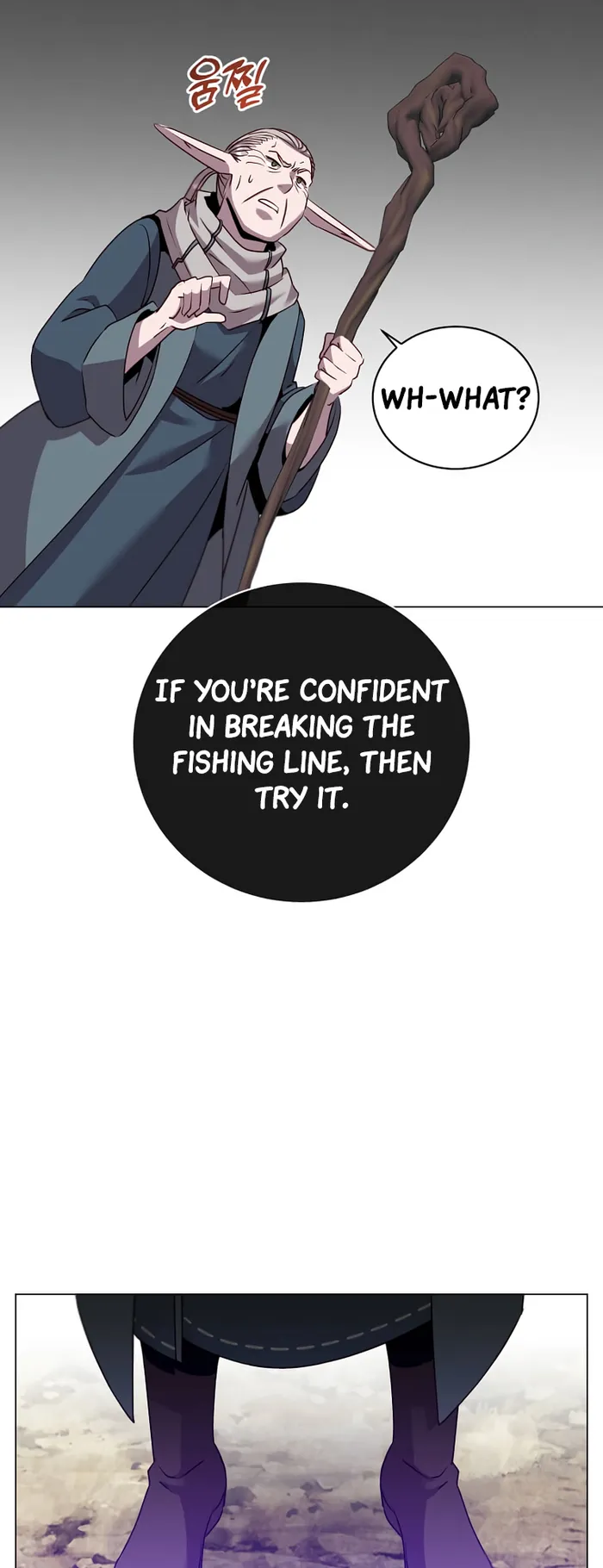 The Max Level Hero Strikes Back Chapter 137 - page 48