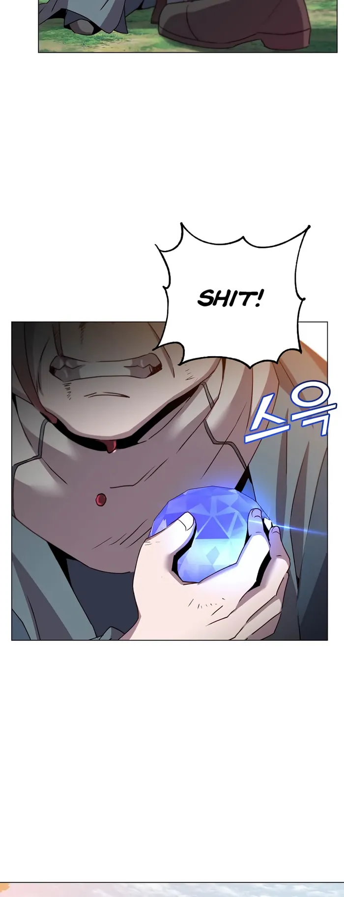 The Max Level Hero Strikes Back Chapter 137 - page 54
