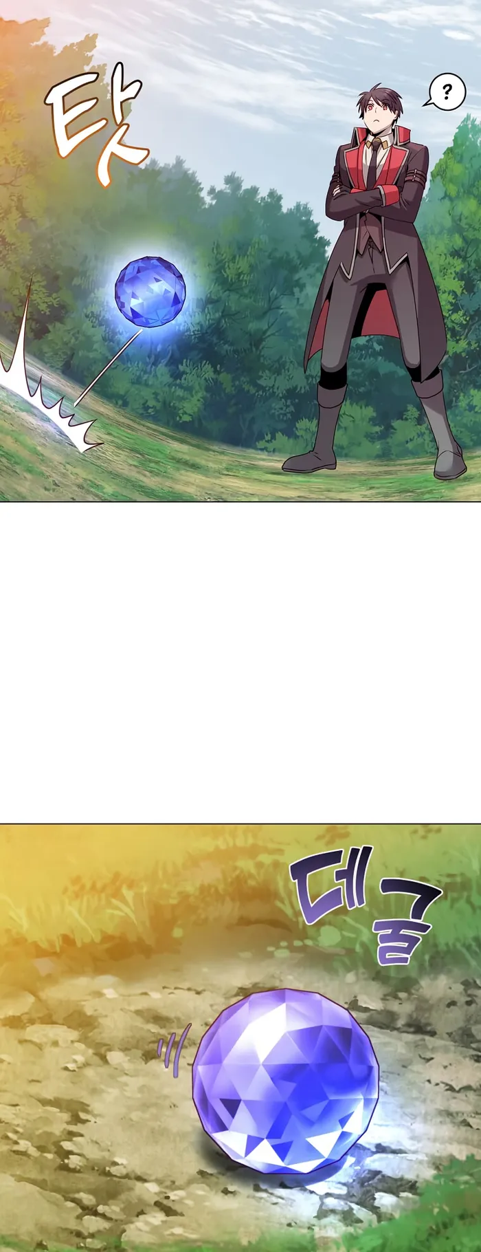 The Max Level Hero Strikes Back Chapter 137 - page 55