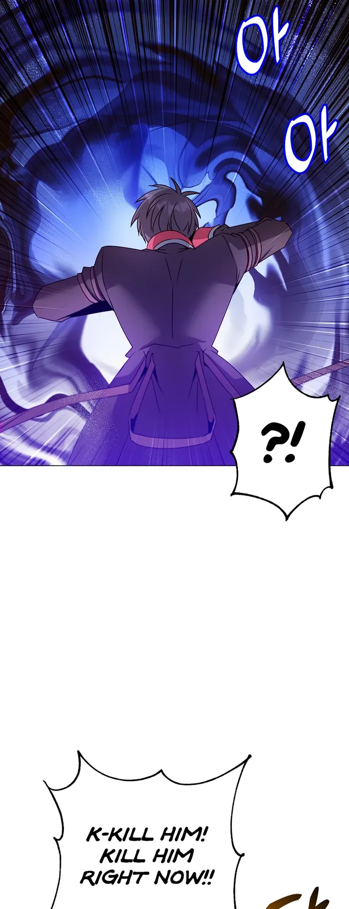 The Max Level Hero Strikes Back Chapter 137 - page 57