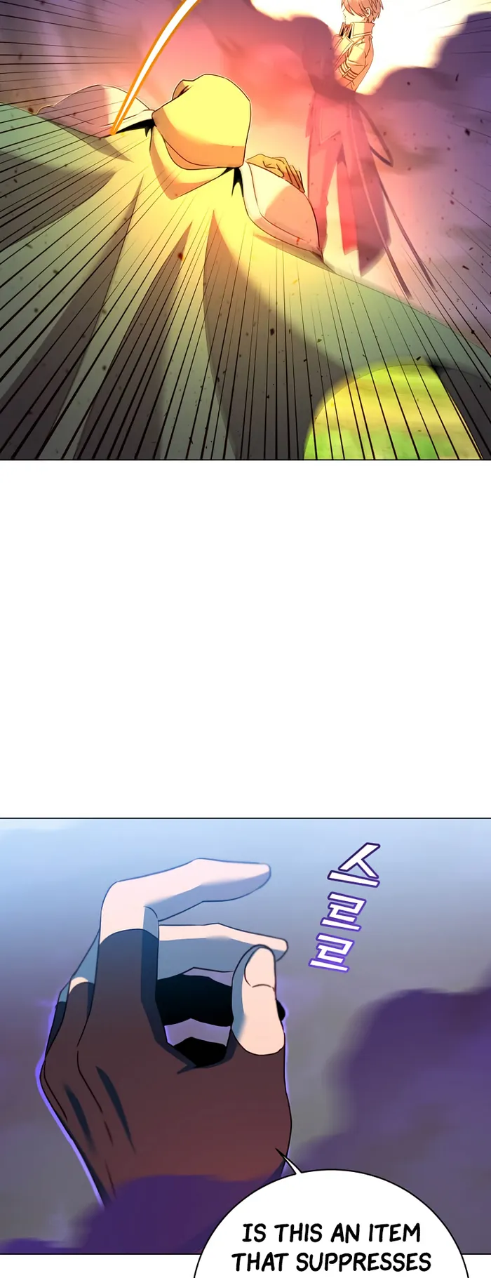 The Max Level Hero Strikes Back Chapter 137 - page 59