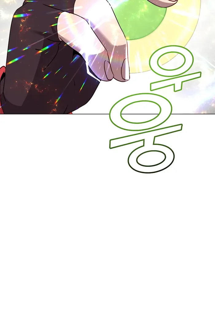 The Max Level Hero Strikes Back Chapter 137 - page 66