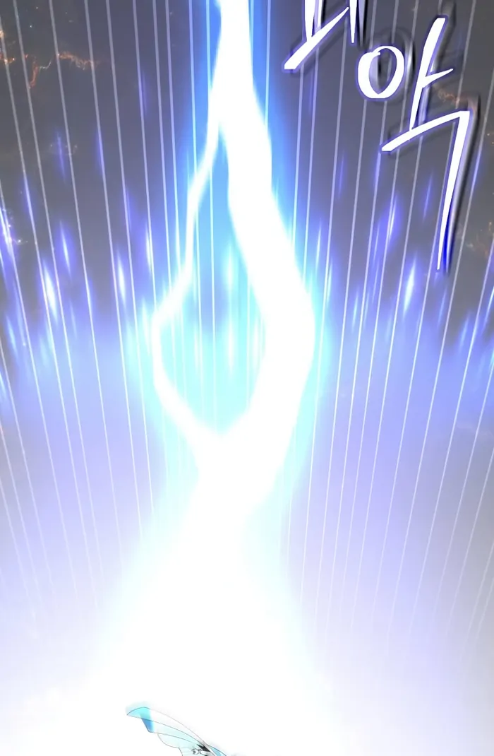 The Max Level Hero Strikes Back Chapter 137 - page 68