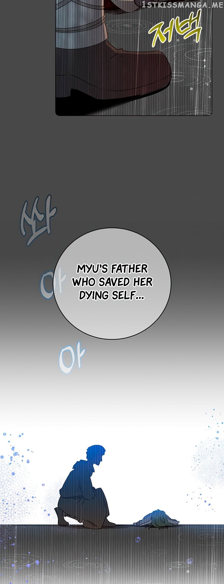 The Max Level Hero Strikes Back Chapter 136 - page 44
