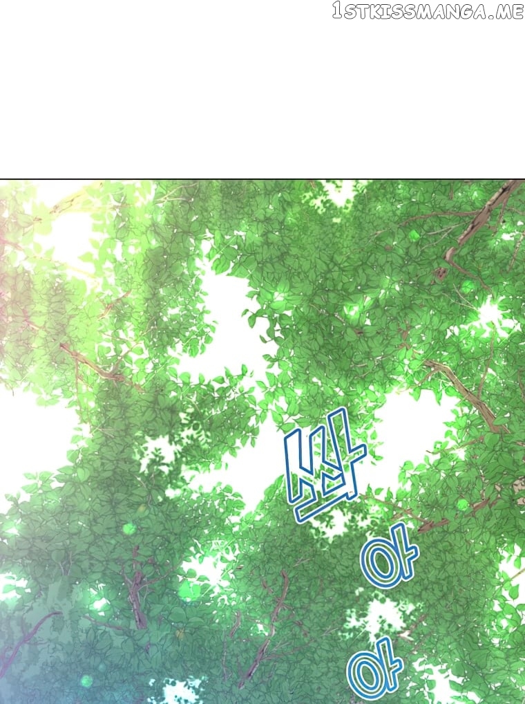 The Max Level Hero Strikes Back Chapter 136 - page 63