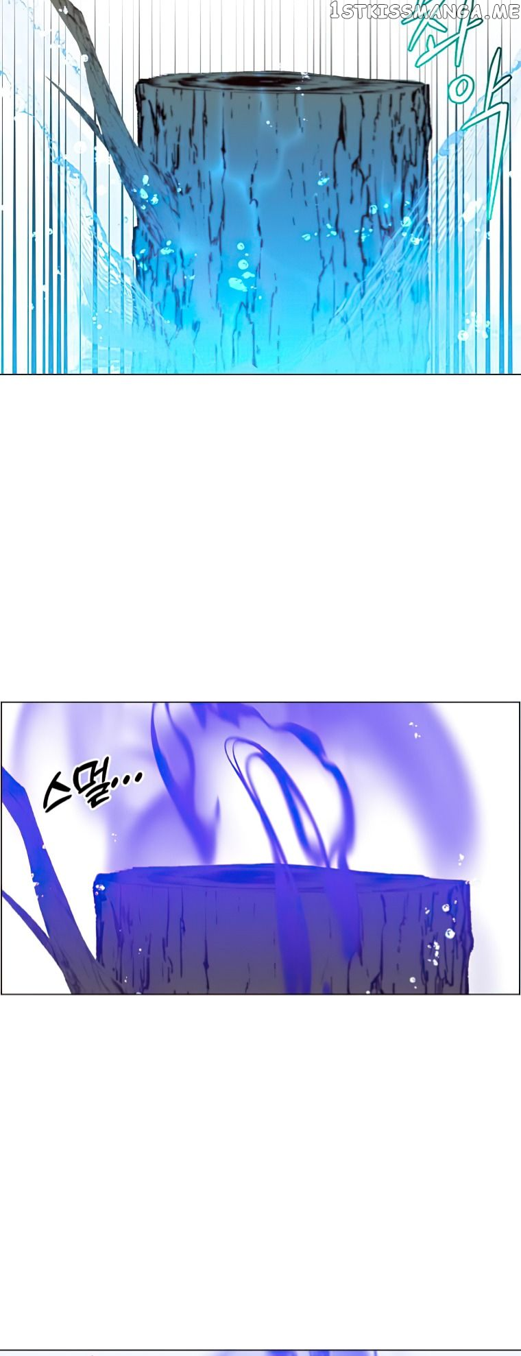 The Max Level Hero Strikes Back Chapter 135 - page 14