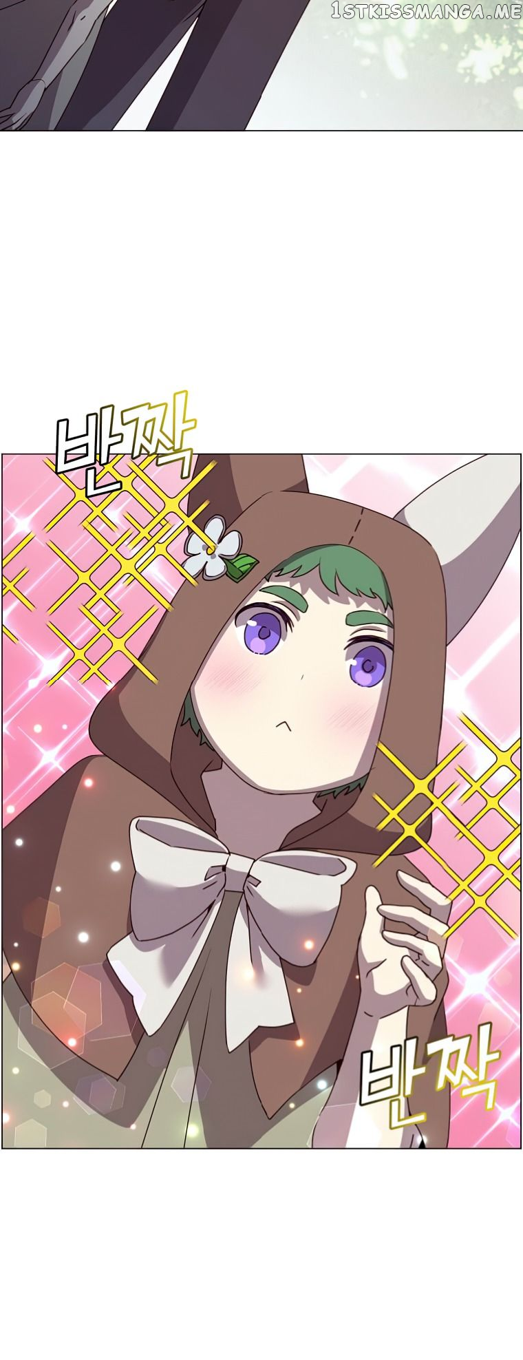 The Max Level Hero Strikes Back Chapter 135 - page 36