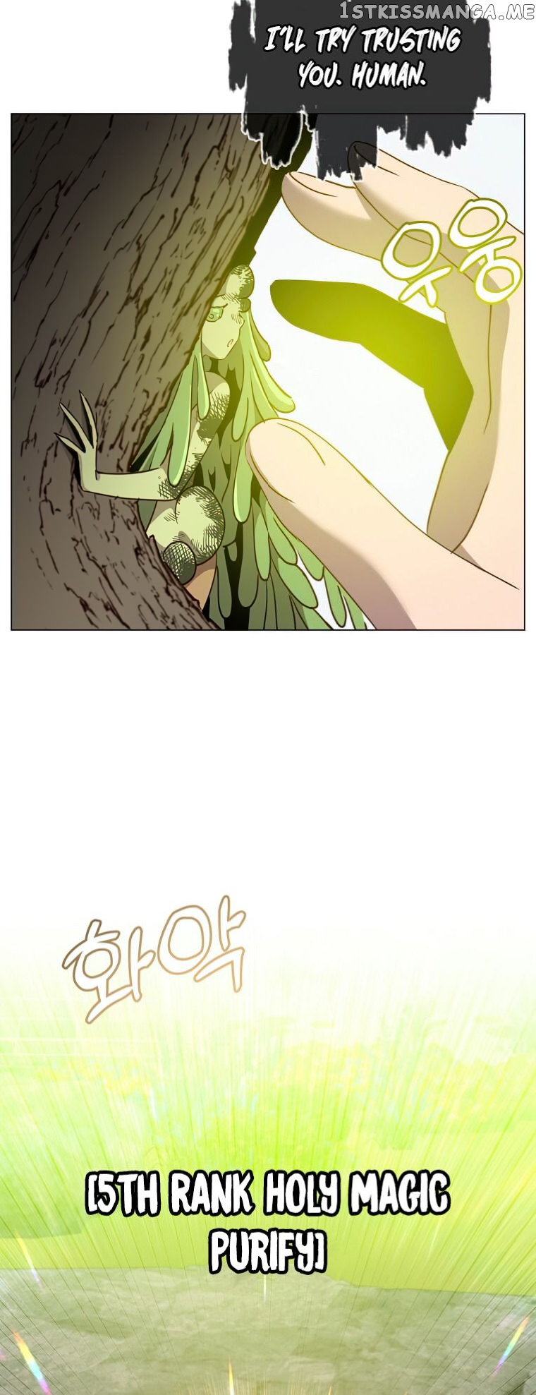 The Max Level Hero Strikes Back Chapter 135 - page 7