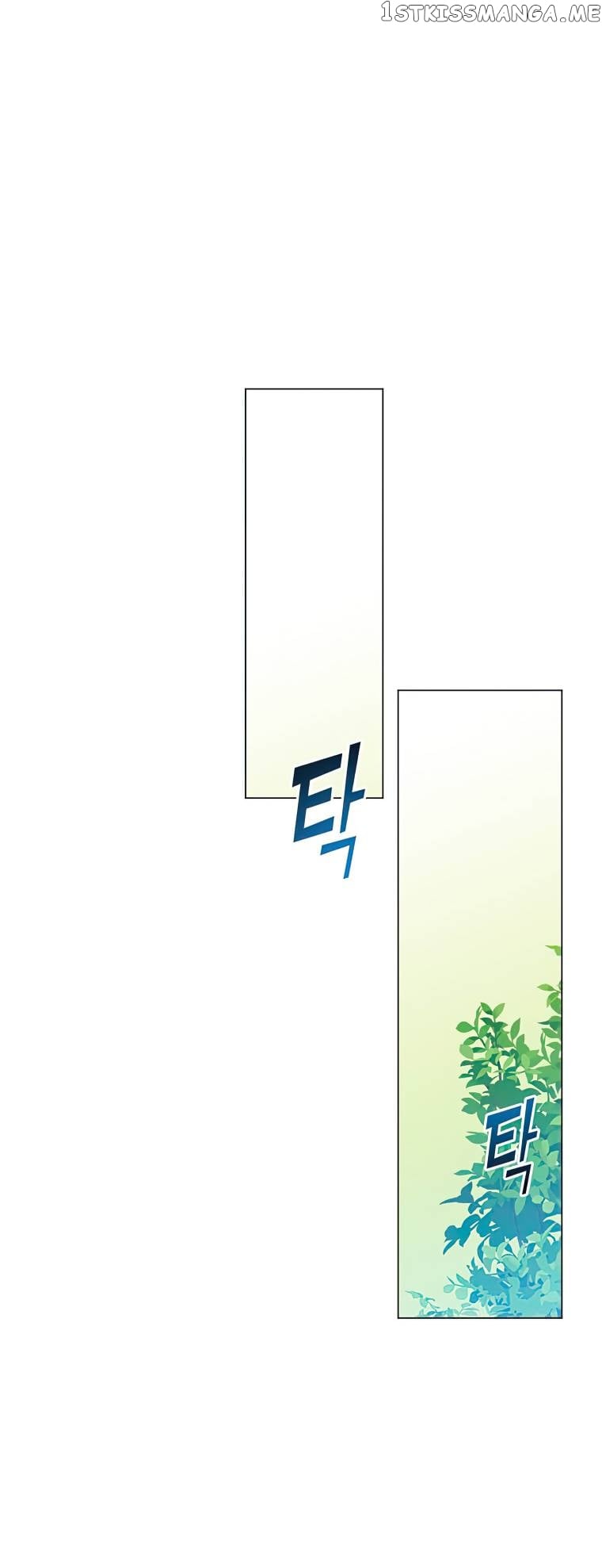 The Max Level Hero Strikes Back Chapter 131 - page 25
