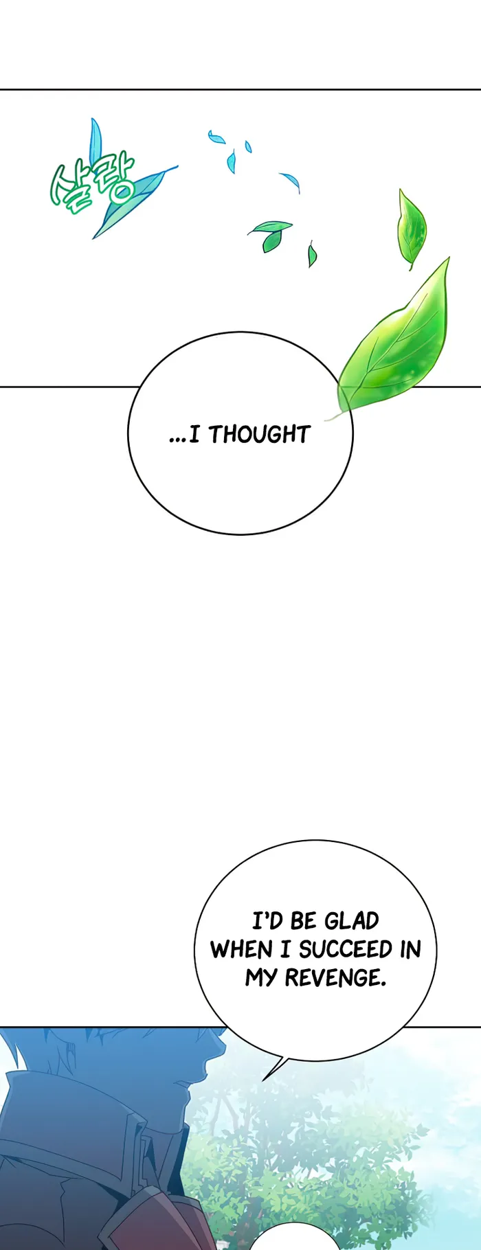 The Max Level Hero Strikes Back Chapter 128 - page 18