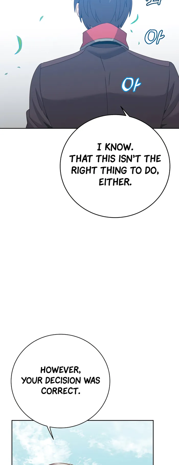 The Max Level Hero Strikes Back Chapter 128 - page 25