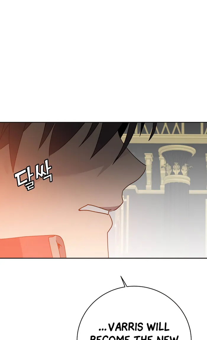 The Max Level Hero Strikes Back Chapter 128 - page 48