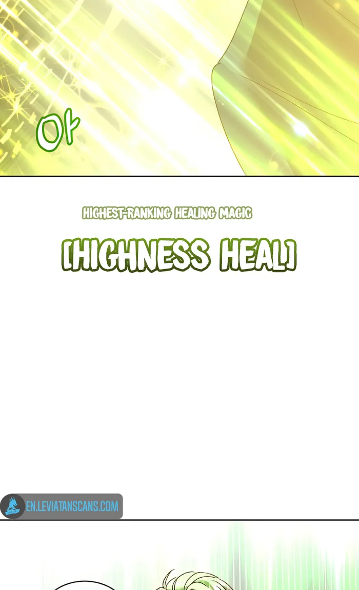 The Max Level Hero Strikes Back Chapter 128 - page 54