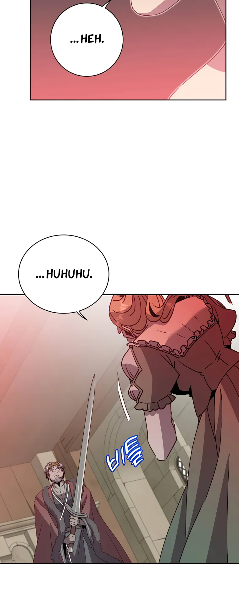 The Max Level Hero Strikes Back Chapter 127 - page 16