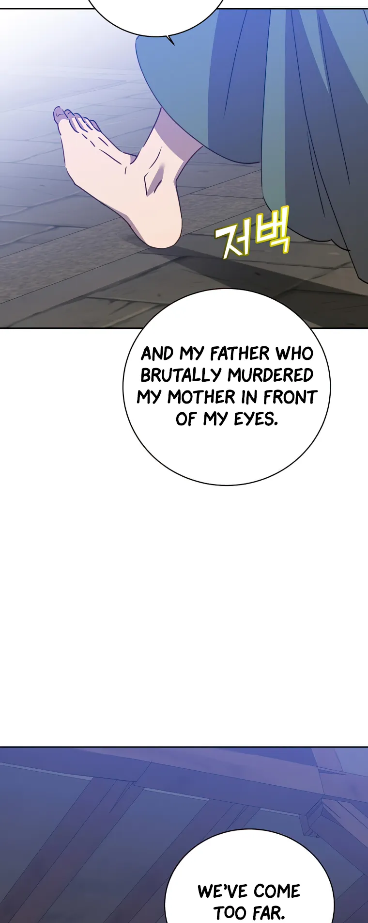 The Max Level Hero Strikes Back Chapter 127 - page 19