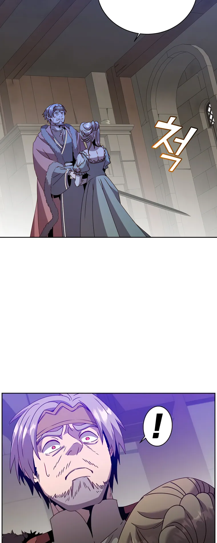 The Max Level Hero Strikes Back Chapter 127 - page 20