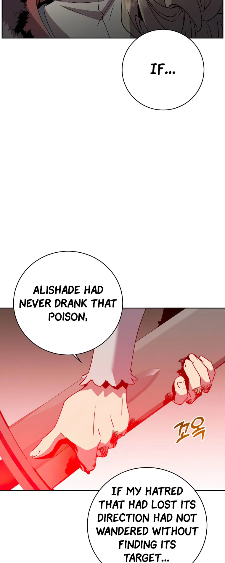 The Max Level Hero Strikes Back Chapter 127 - page 21