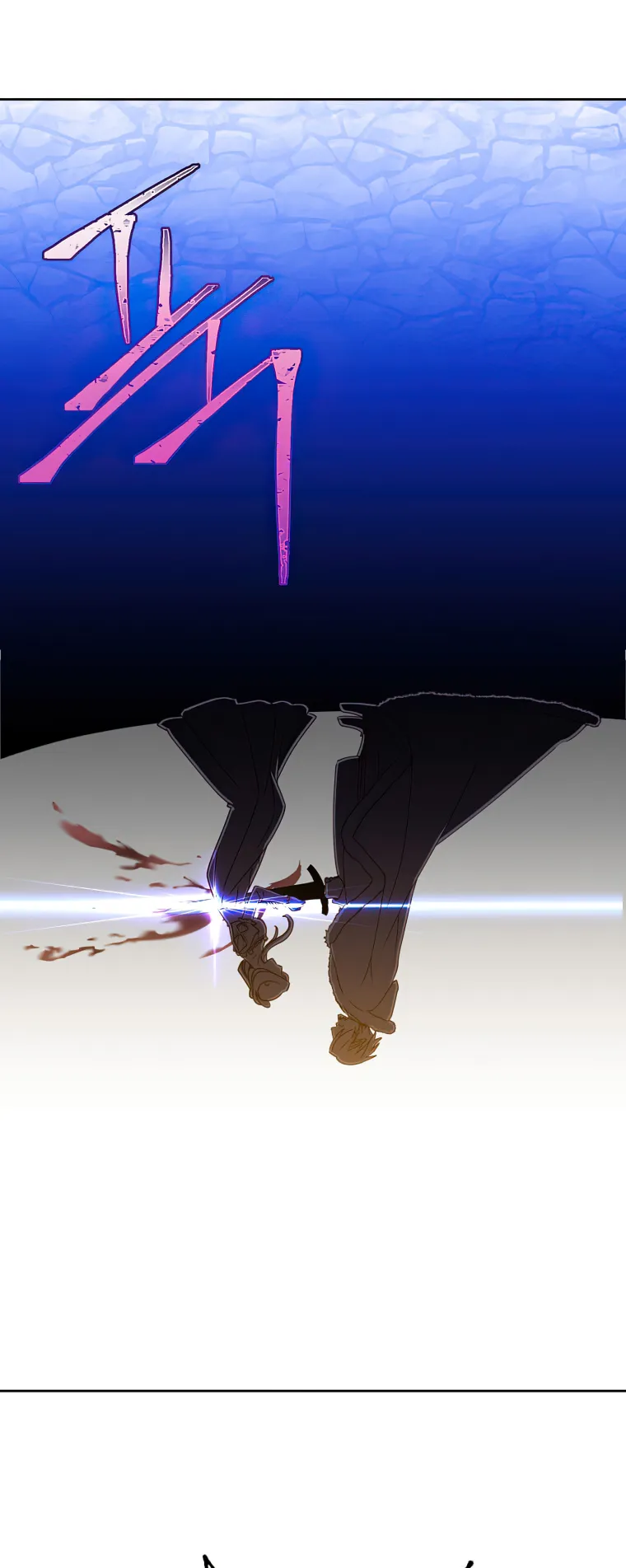 The Max Level Hero Strikes Back Chapter 127 - page 24